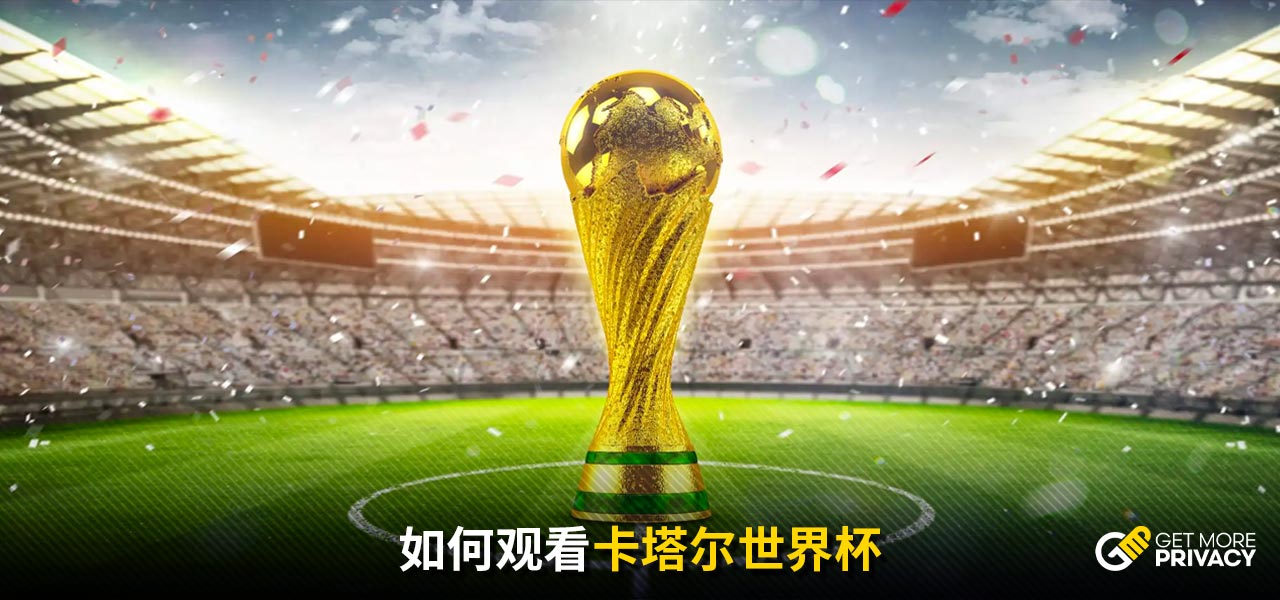 了新的曙光